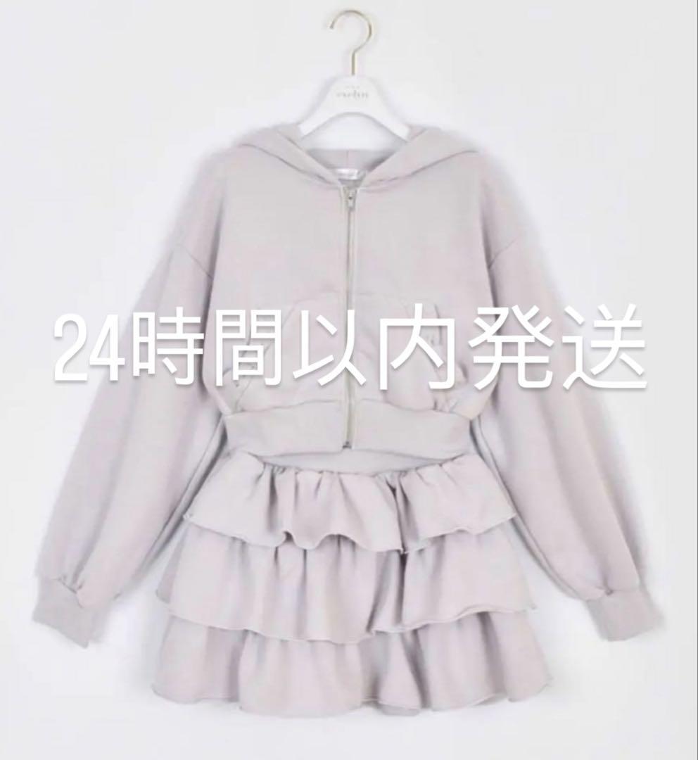 【完売商品】evelyn ティアードリボンセットアップ