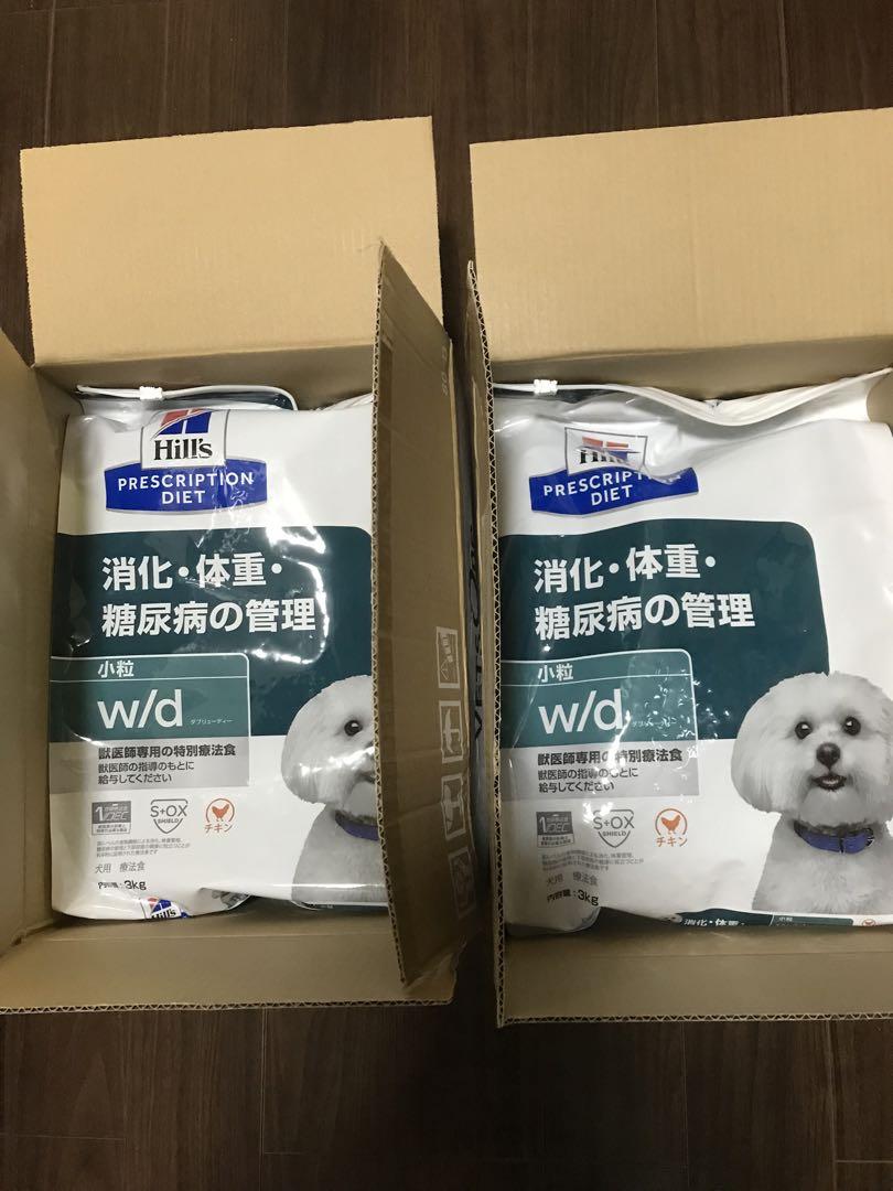 新品　ヒルズw/dチキン３Kg 2個セット