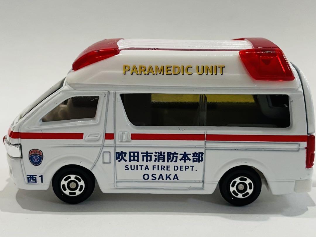 kato　吹田市消防本部　2台