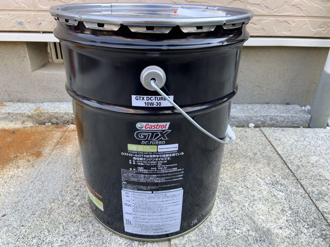 カストロール Castrol DC-TURBO 10W-30 エンジンオイル
