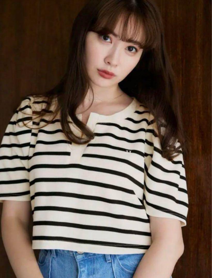 herlipt Saint-Louis Striped Top