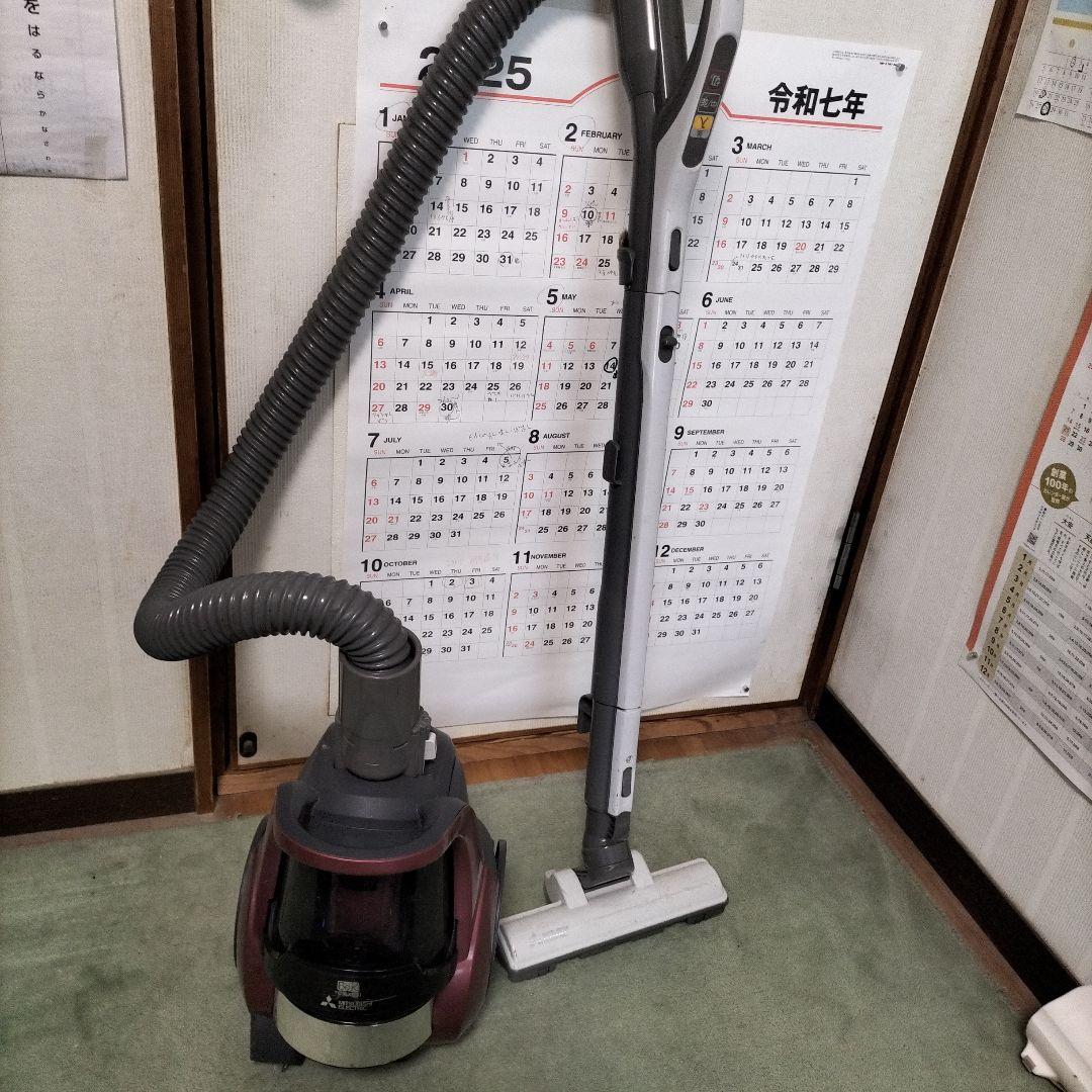 三菱電気TC-EX7J サイクロン掃除機 - メルカリ