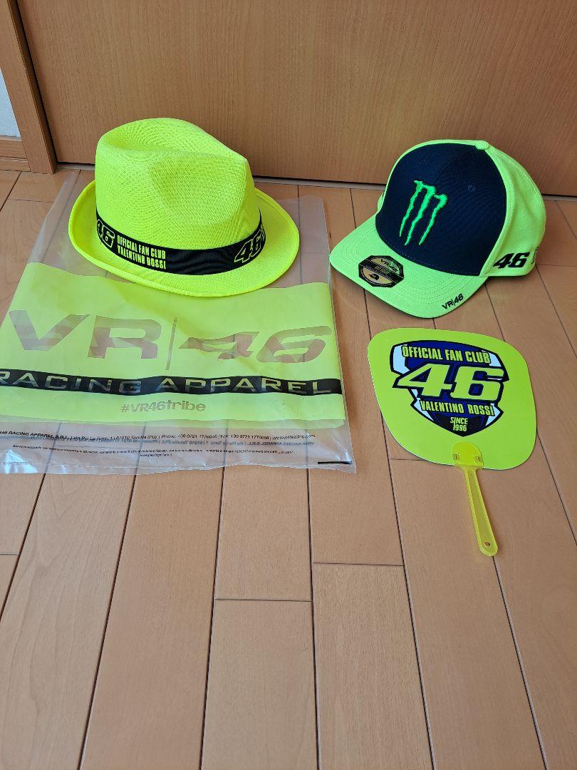 ディアゴスティーニVR46バレンティーノロッシYZR-M1完成品/おまけ多数付き