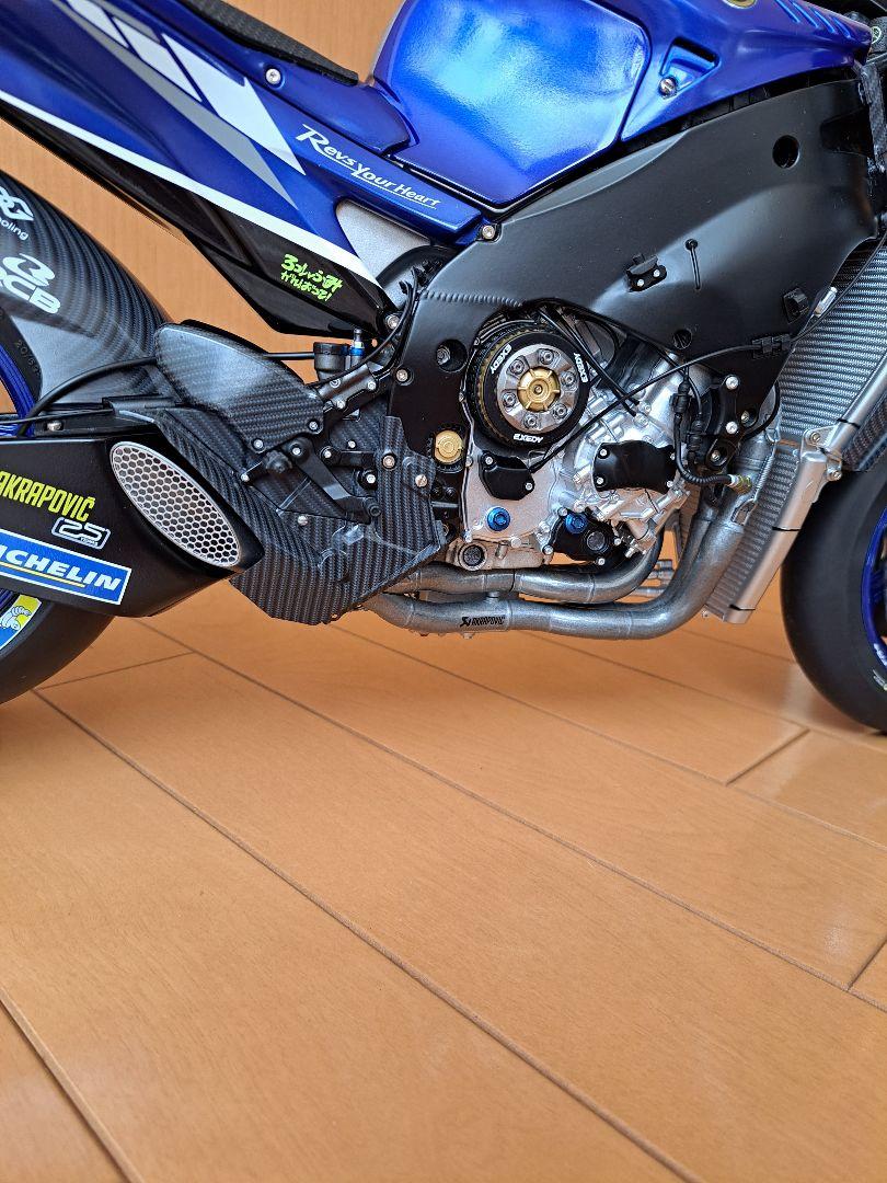 ディアゴスティーニVR46バレンティーノロッシYZR-M1完成品/おまけ多数付き