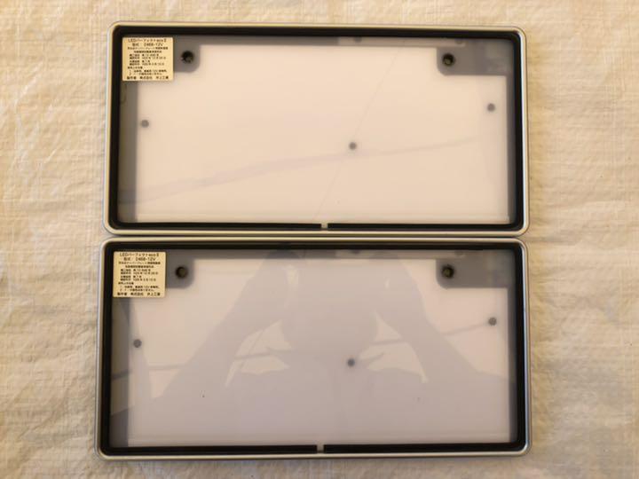 点灯確認済 井上工業 パーフェクトeco2 Led字光式照明器具 12v車用 Muzikal Fr