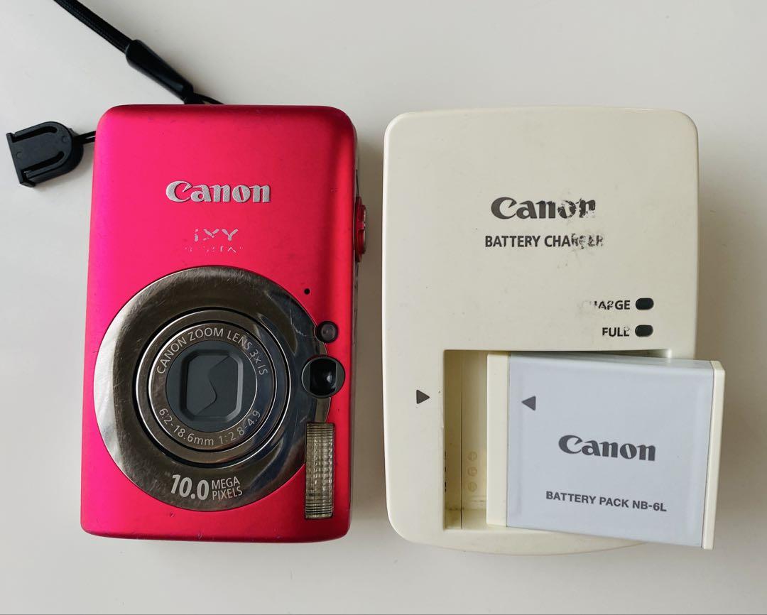 Amazon | Canon デジタルカメラ IXY DIGITAL (イクシ) 110 IS