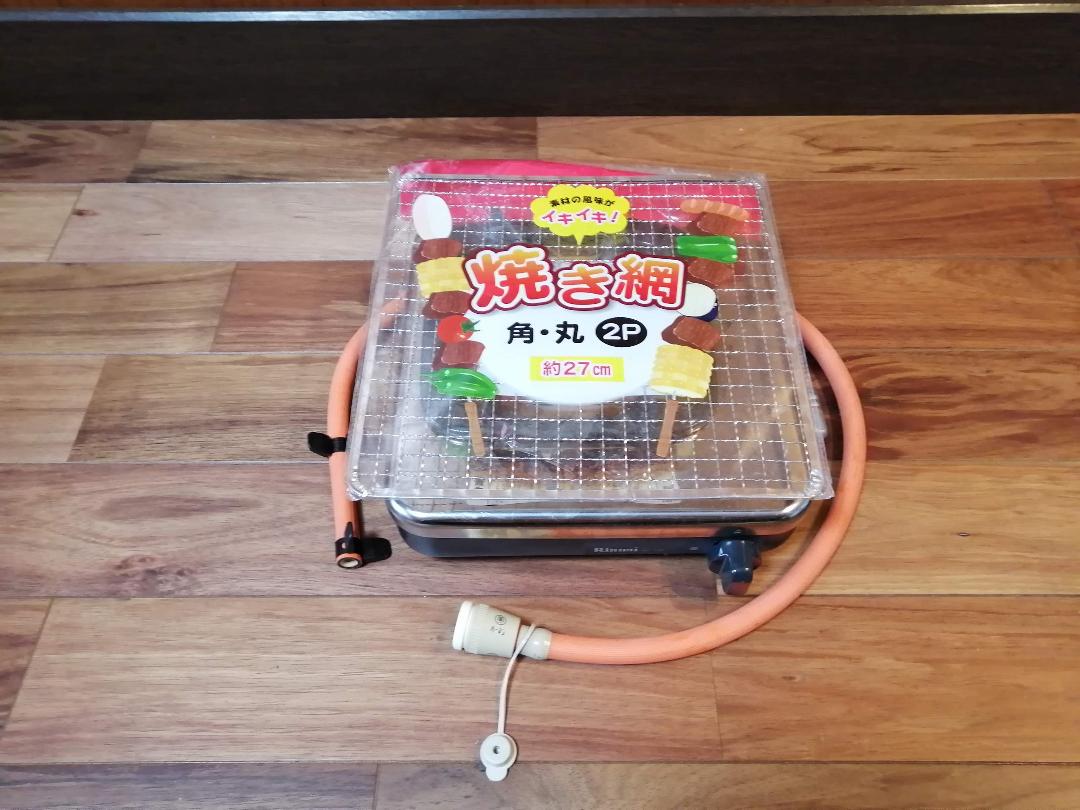 数量限定HOT 常滑焼の石焼ピザ窯 とガスコンロ プロパン用 SkeJs-m43840055218 正規品低価
