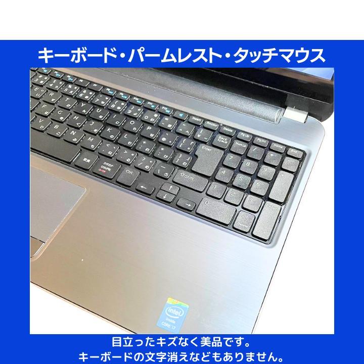 ♠ DELL