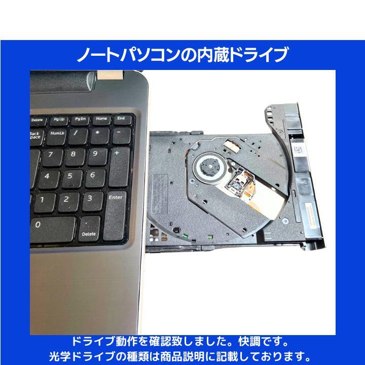 ノートPC
