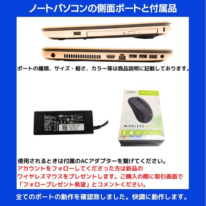 Windows11