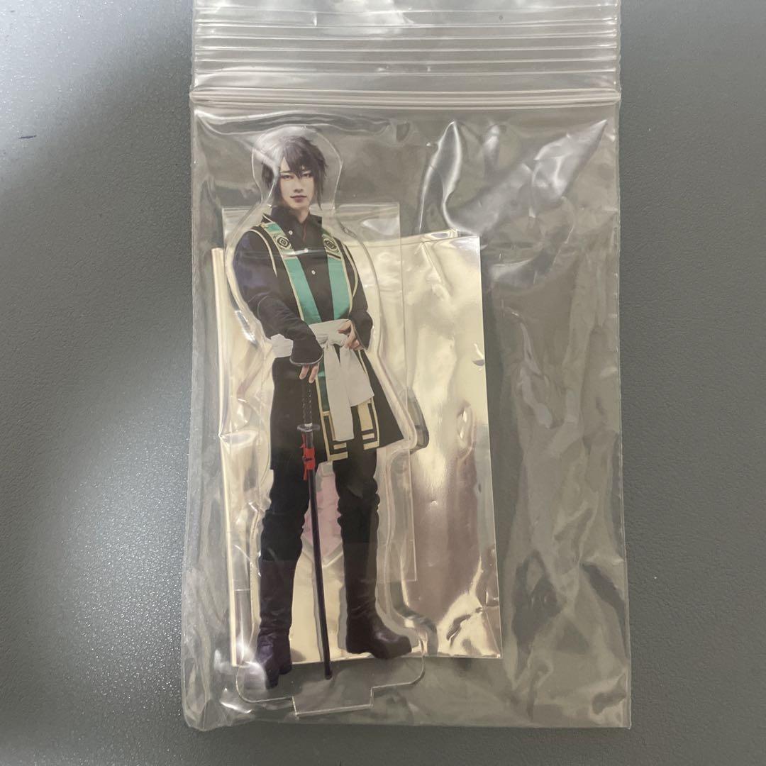 薄桜鬼薄ミュ沖田総司アクリルスタンド