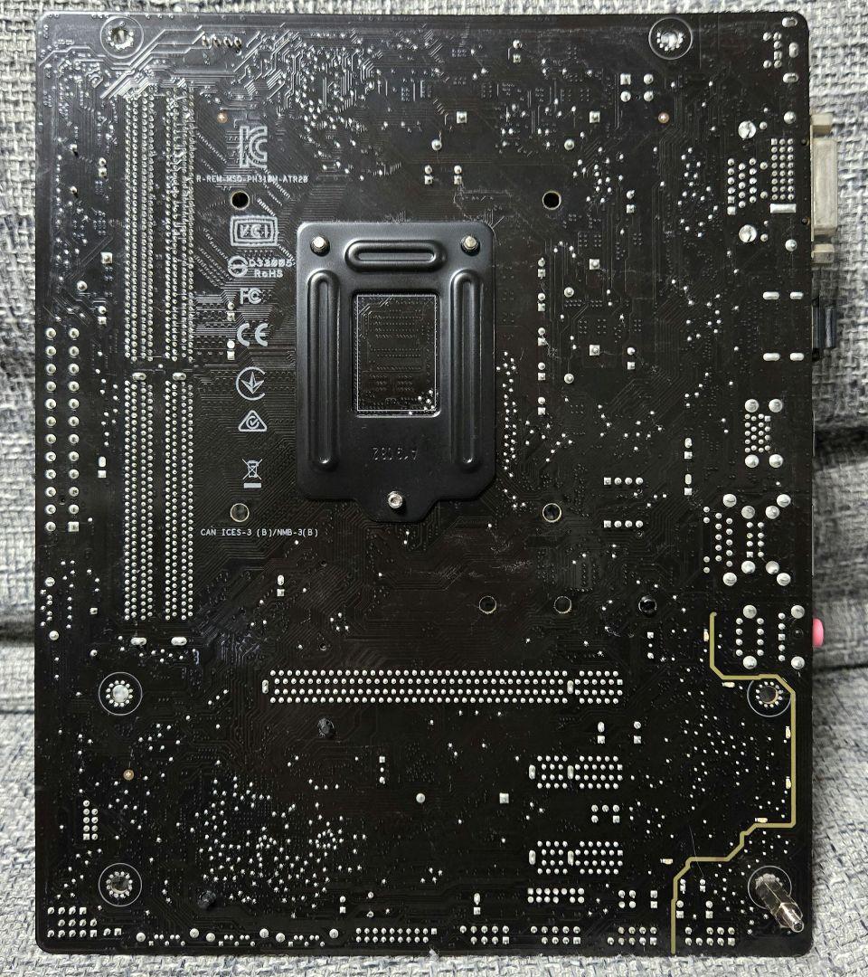 prime h310m-at r2.0 ＋ core i3 8100 CPUつき
