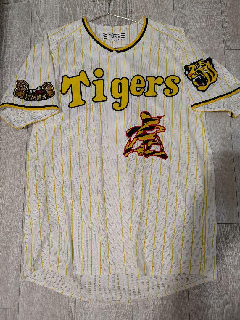 阪神タイガースユニフォーム佐藤輝明