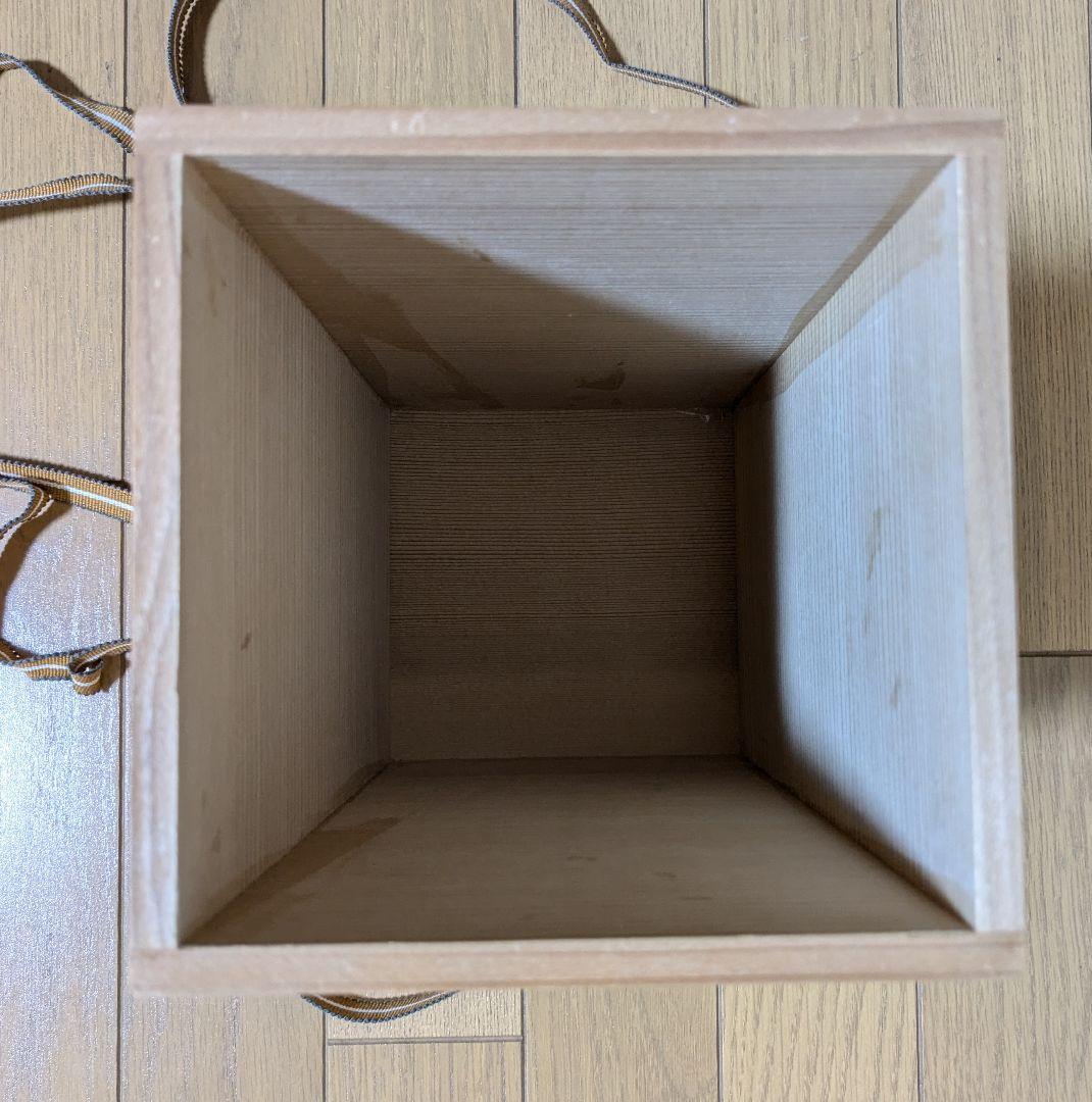 象彦　吸物椀５客