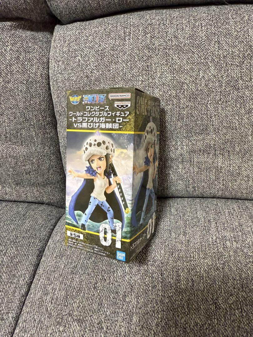 ワンピース ワールドコレクタブルフィギュア トラファルガー