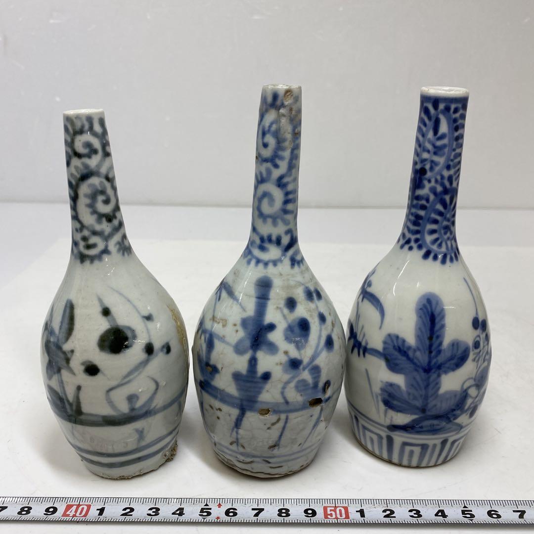 古伊万里　徳利　花入　山10点　東さ7-0506②