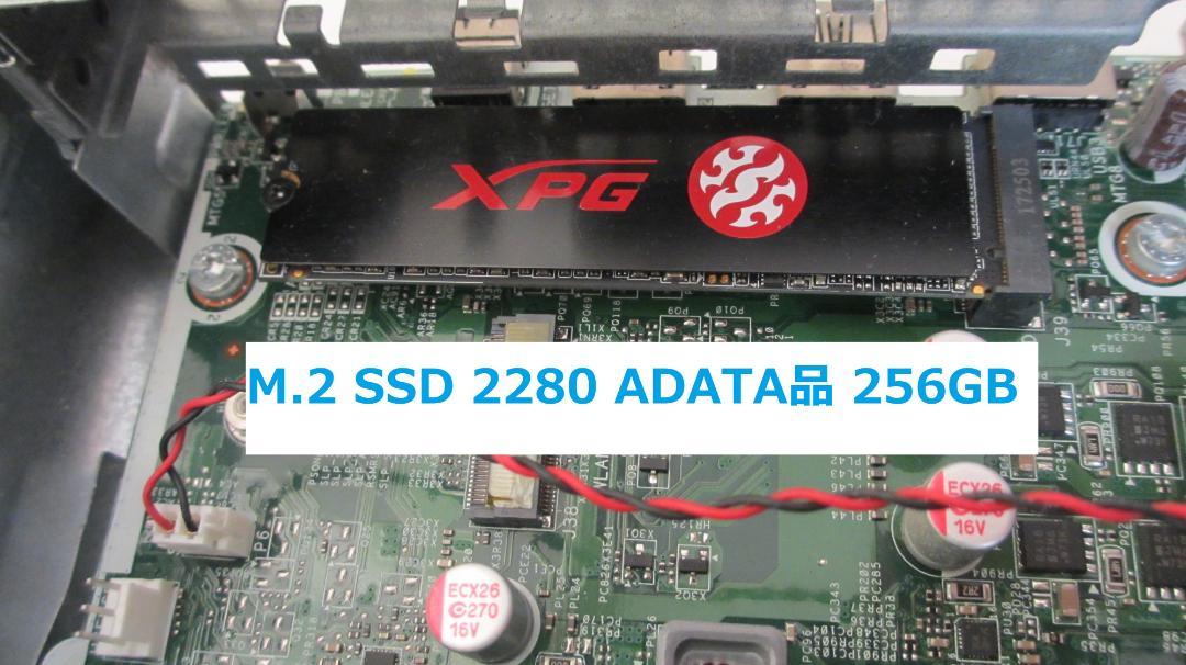 Windowsデスクトップ HP ProDesk 600 G3 SFF