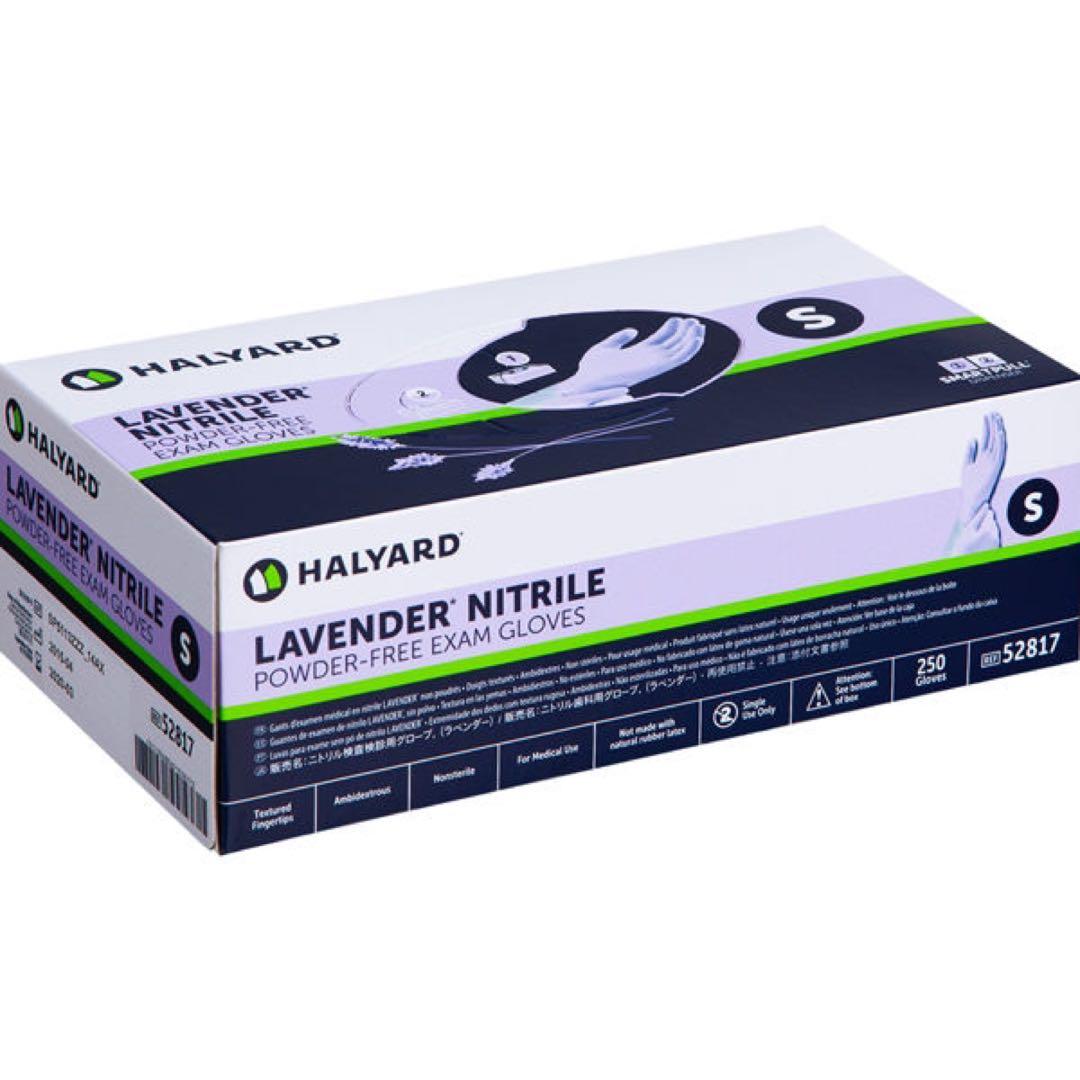 最低価格の P&G ウィスパー夜用 3袋分 救急/衛生用品 - dovery2y.org