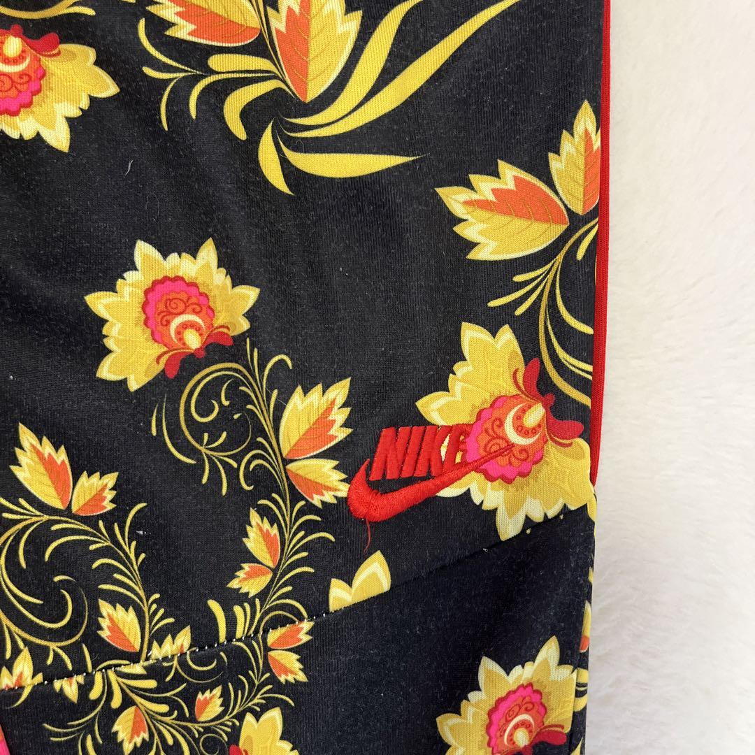 【REN 】NIKE ナイキ パンツ ブラック L ジャージ 花柄