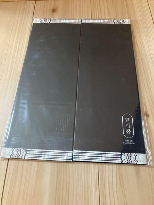 再入荷格安 BTS ジョングク グク 1fhxV-m43843074437 ダルマジュン 格安最新作
