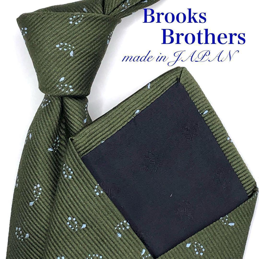 【大特価】Brooks Brothers ネクタイ ペイズリー グリーン 緑