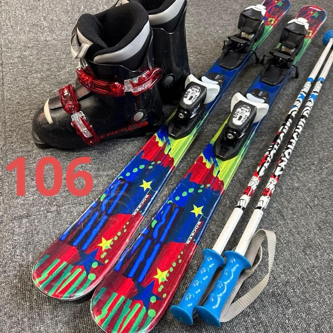 16 Hart ジュニアスキーセット子ども用・Hart