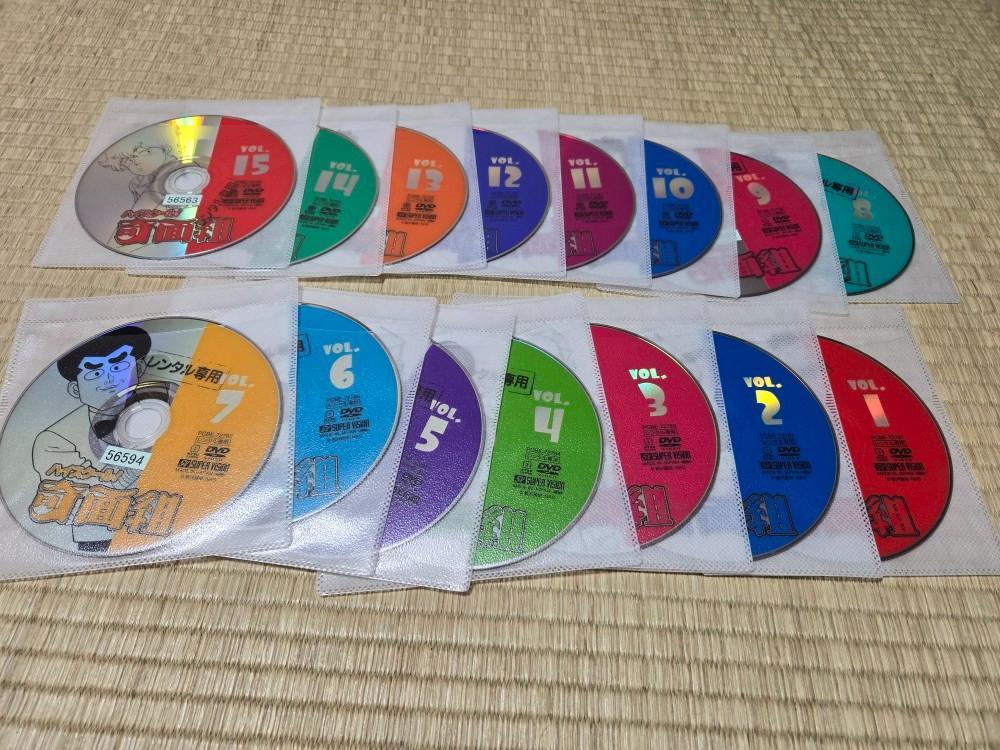 DVD　ハイスクール　奇面組　全１５巻　レンタル専用