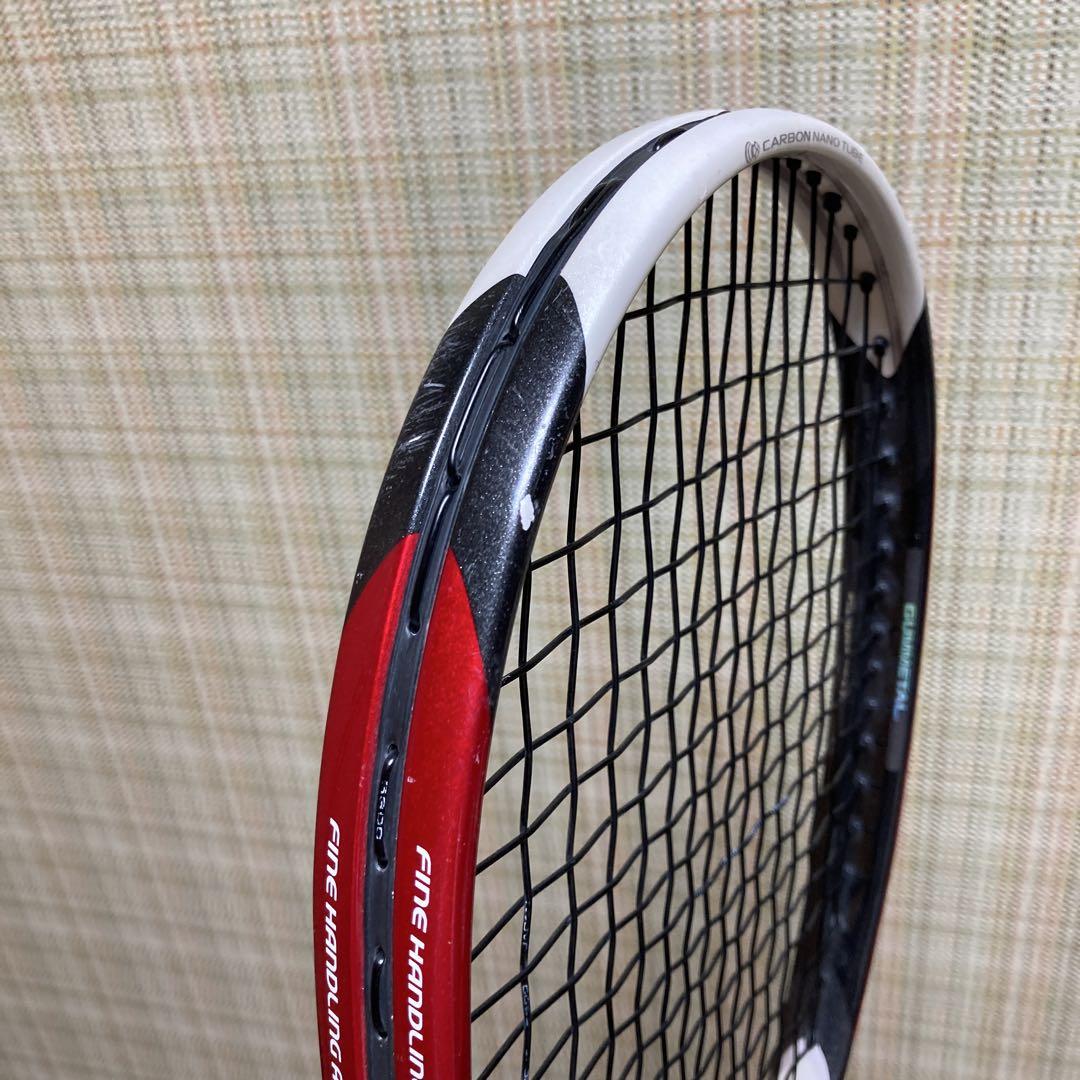 Xyst T1 (ジストT1)