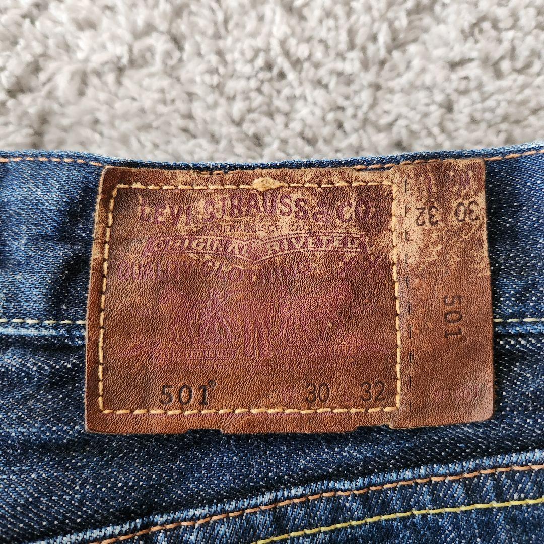 【希少】Levi's501　UK501アメリカ流通モデル　フィリピン製501xx
