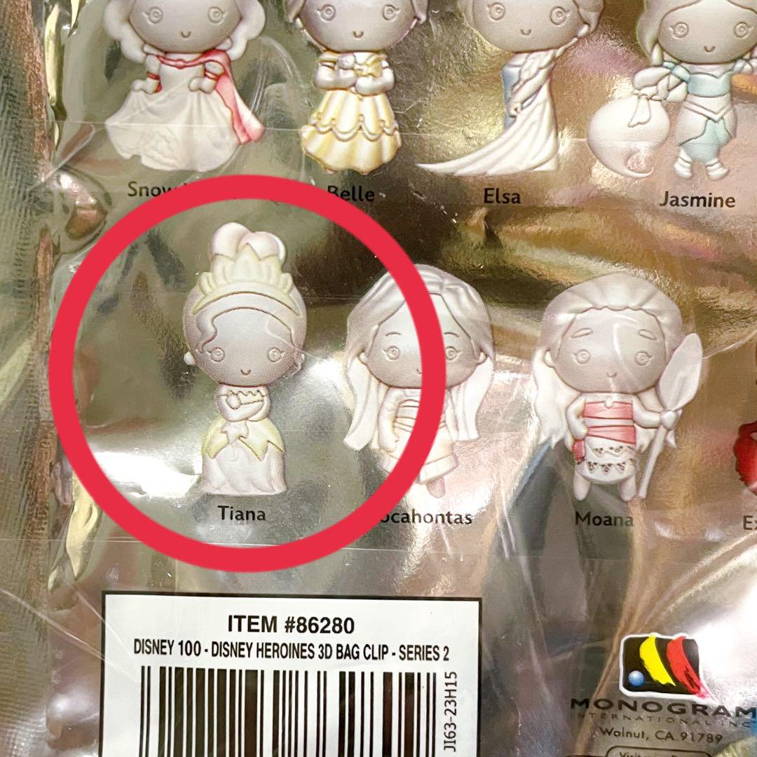 FAIRY TAIL フェアリーテイル アニメ グッズ キーホルダー プルー
