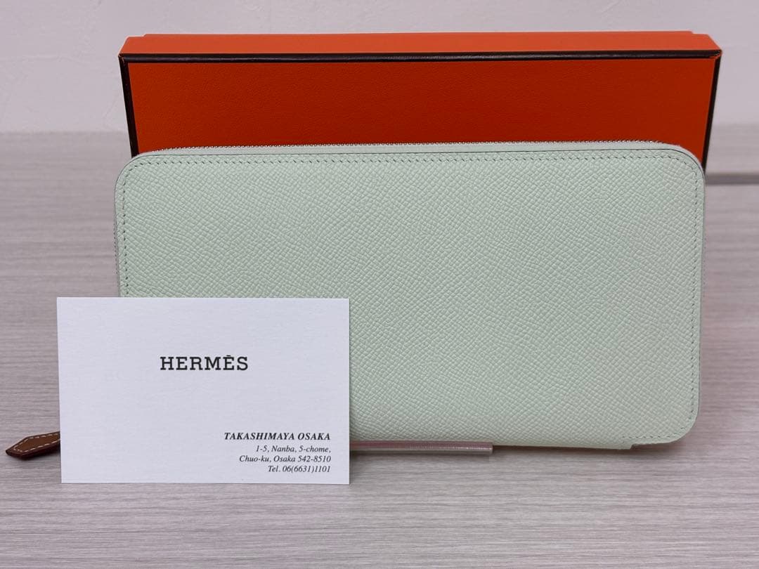 エルメス アザップシルクイン ロング ヴェールフィズ U刻印HERMES
