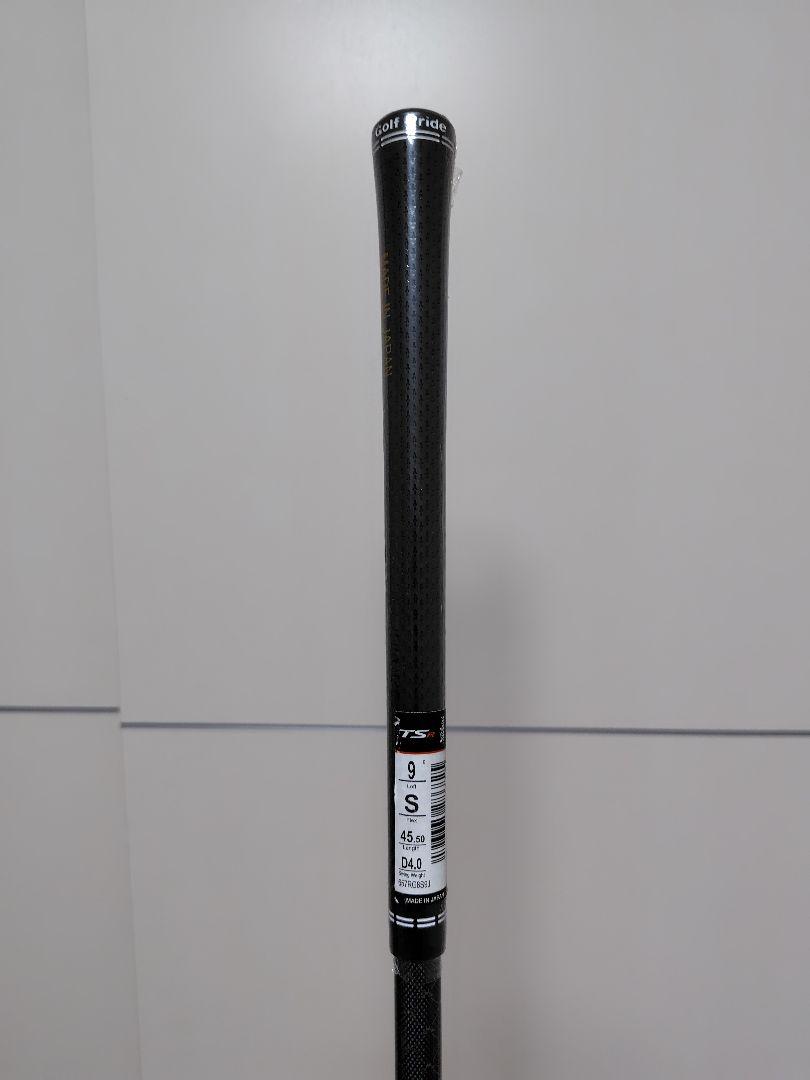 ※週末限定値下げ【新品】TENSEI AV BLUE 55S 1W タイトリスト