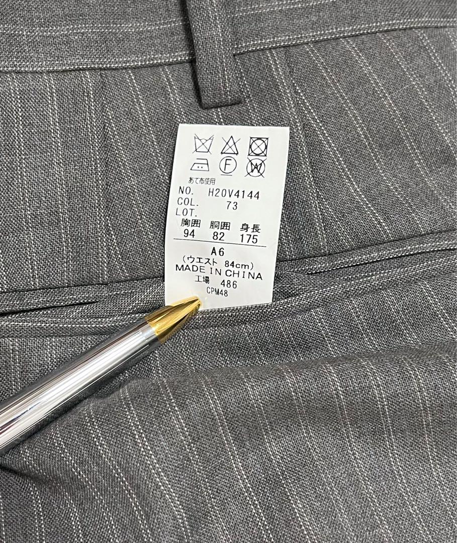 新品タグ付き HILTON スーツ ウール100% グレー ストライプ グアベロ