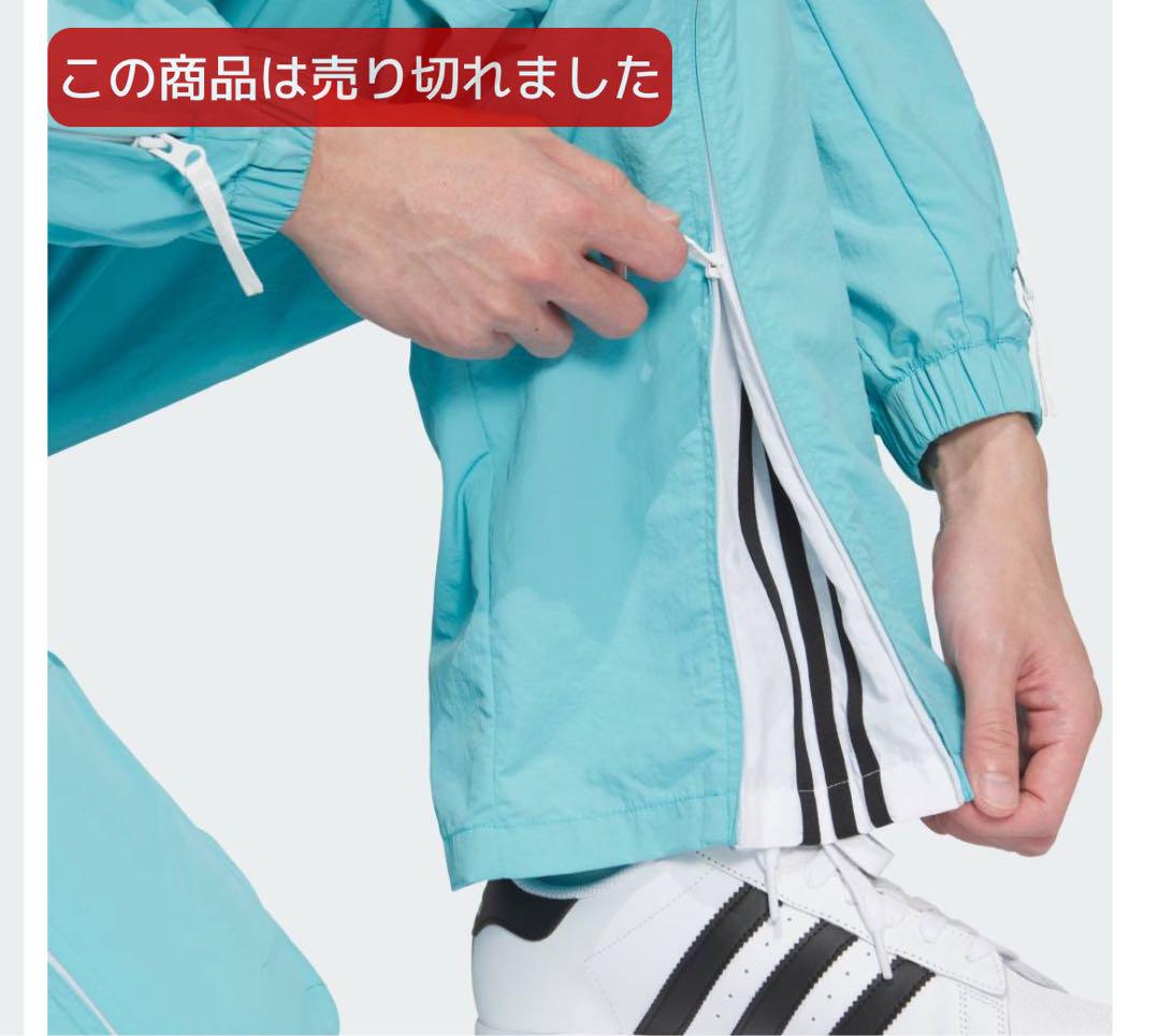 adidasoriginals アディダス　ワイドトラックパンツ