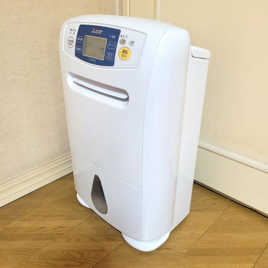 美品★三菱 39畳4.7Lハイパワー除湿 衣類乾燥除湿 MJ-180KX-W