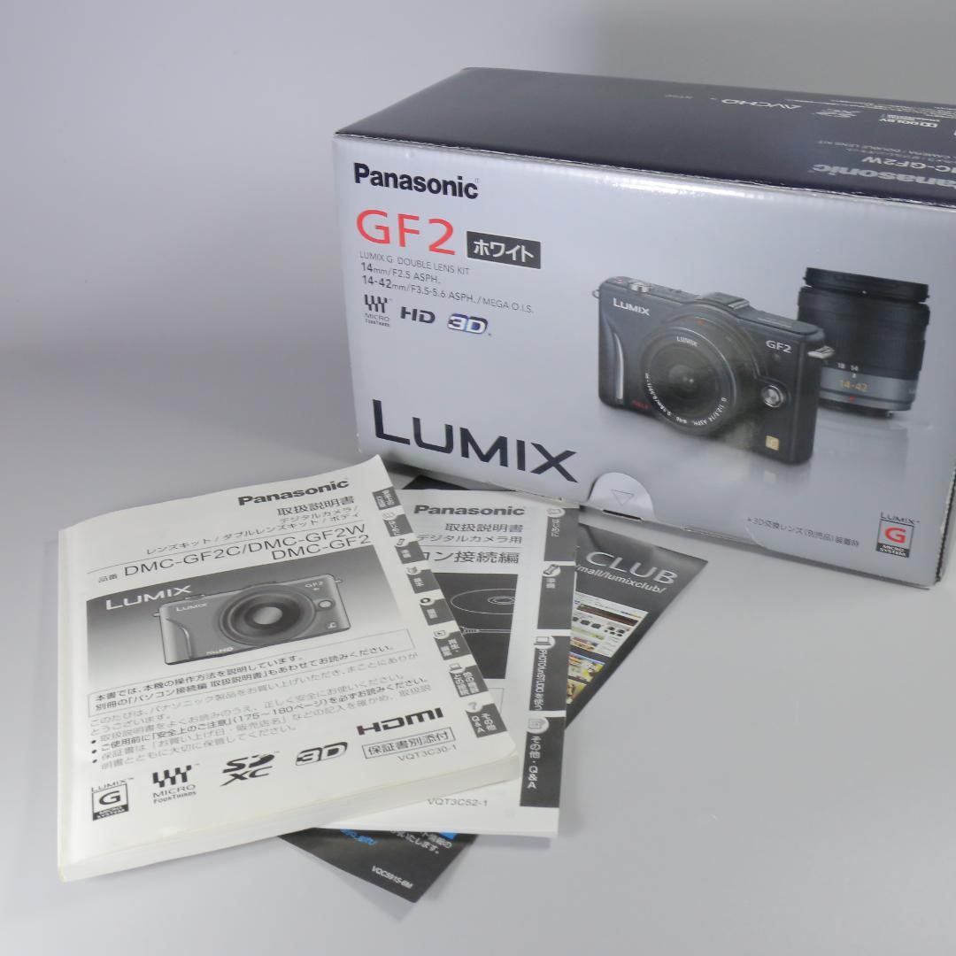 ☆美品☆LUMIX GF2 ダブルレンズ　ミラーレス ＃251