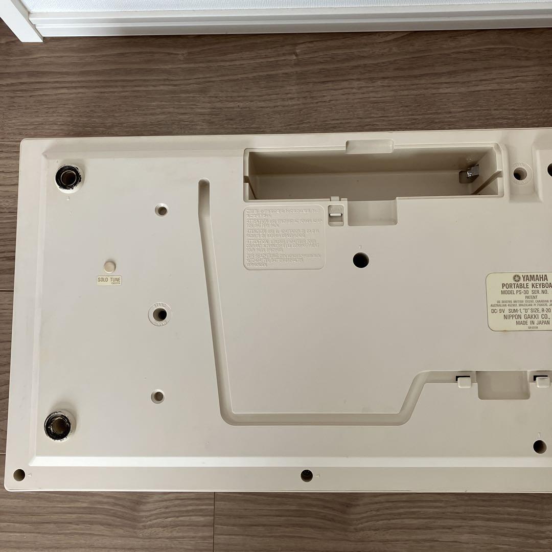 YAMAHA 電子ピアノ キーボード　ポータブルピアノ　PS-30 awardsandwinners.com