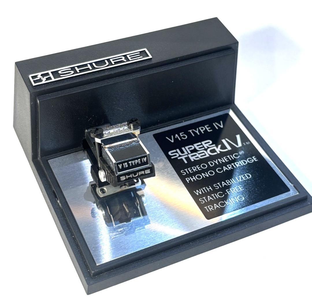 SHURE カートリッジ V15 TYPE Ⅳ タイプ4 シュア V-15タイプⅣ – MM型の代表的カートリッジ | 【昭和