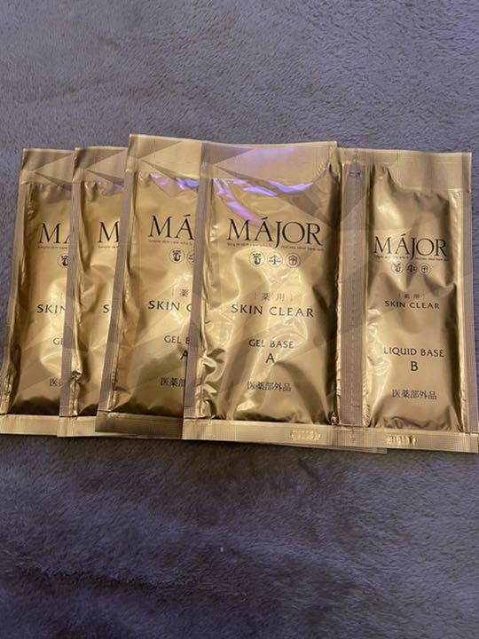 マジョール 薬用スキンクリア パック 4回分 major