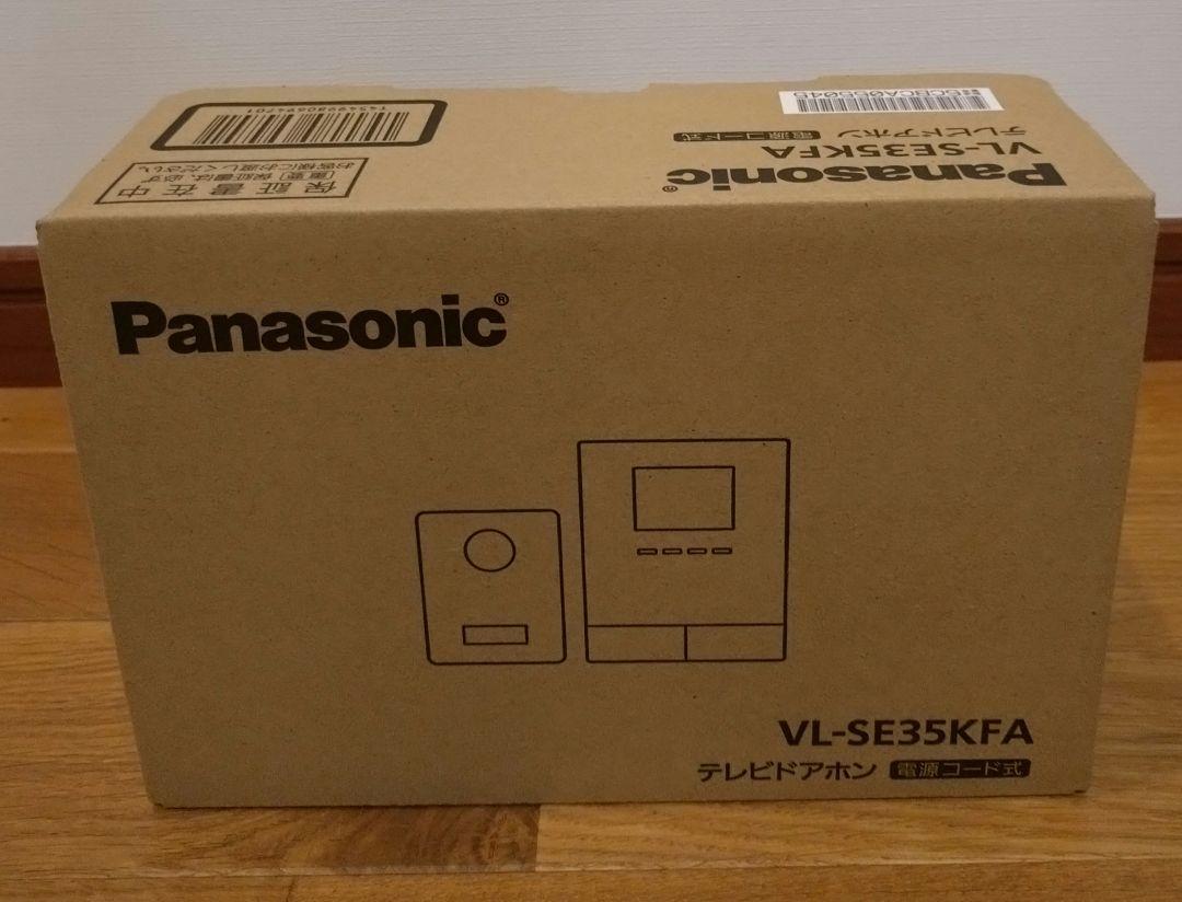 Panasonic パナソニック テレビドアホン VL-SE35KFA