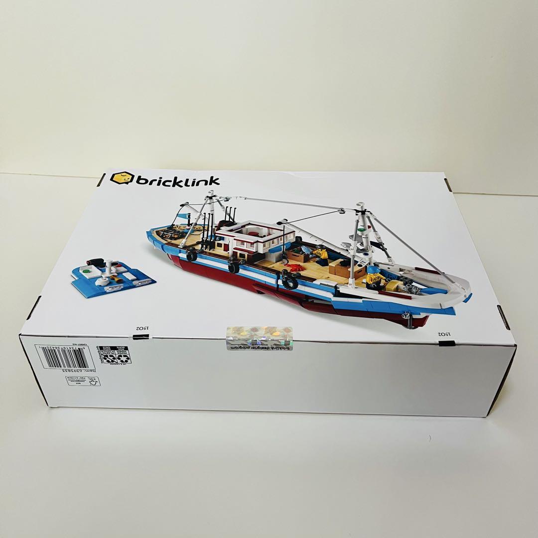 ブリックリンク|大漁船 910010|LEGO|レゴ|日本未販売