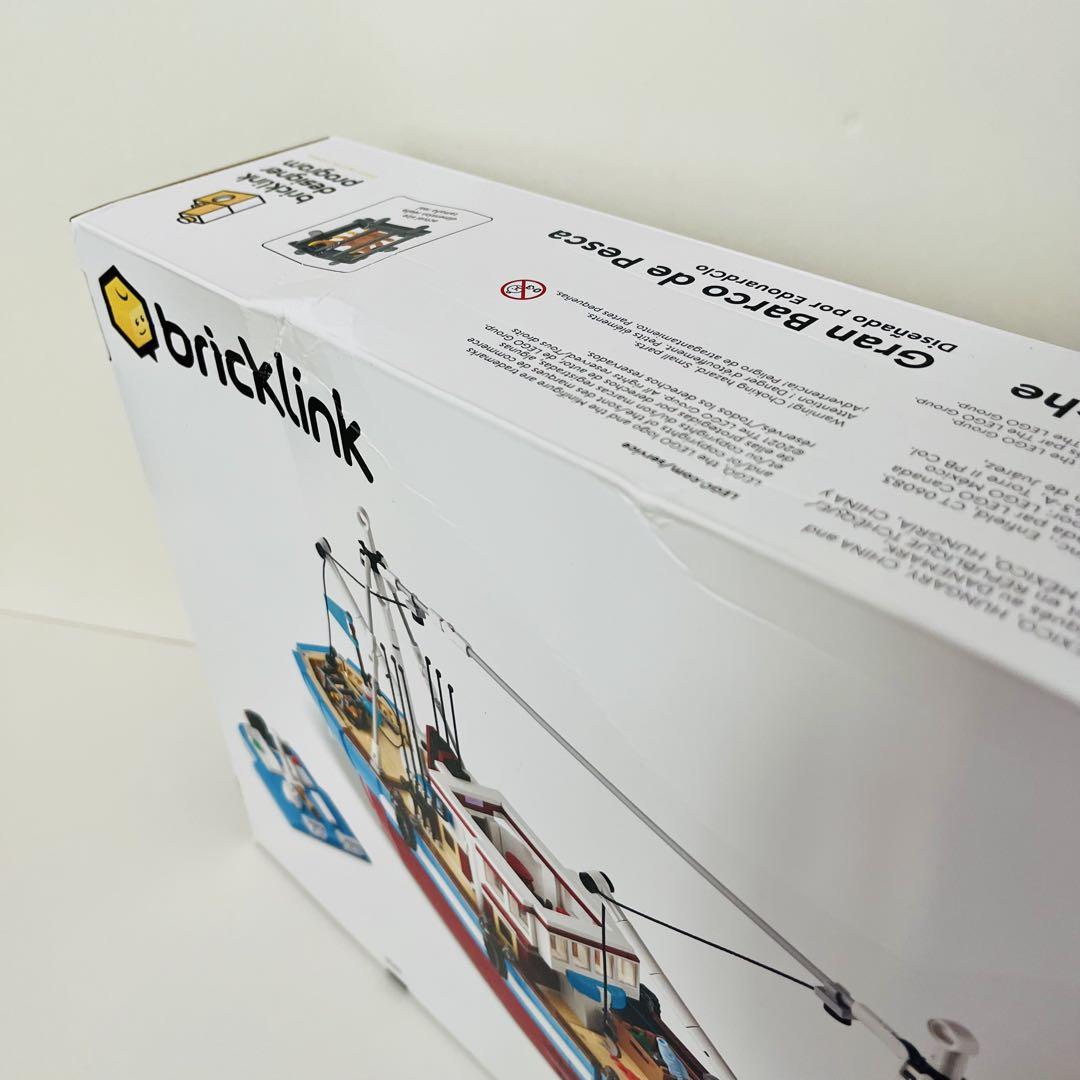 ブリックリンク|大漁船 910010|LEGO|レゴ|日本未販売