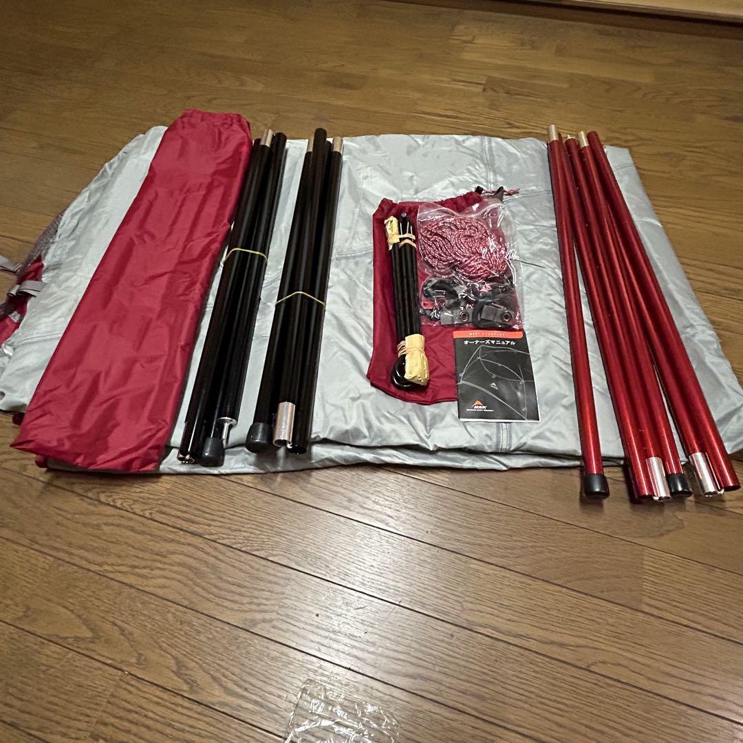 MSR パビリオン Pavilion 希少・廃盤品 2008年以前モデル