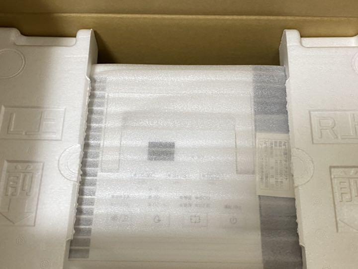 限定SALE定番人気 ハイブリッド加湿器 富士通 FUJITSU AHD-D9K-W Pu1GC-m43849395130 超特価人気