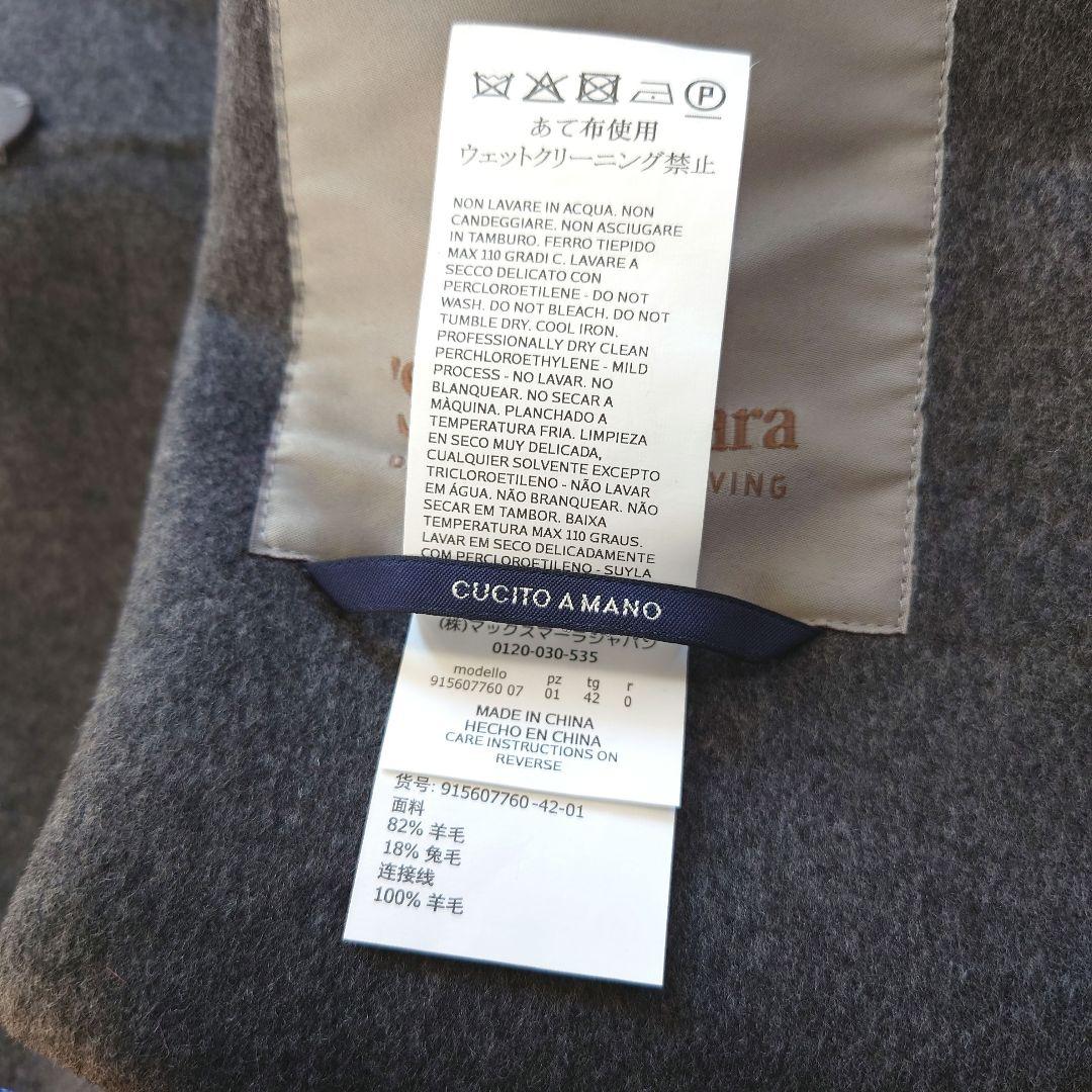 【新品未使用】'S Max Mara　フーディ ダブルフェイス ジレ　チャコール