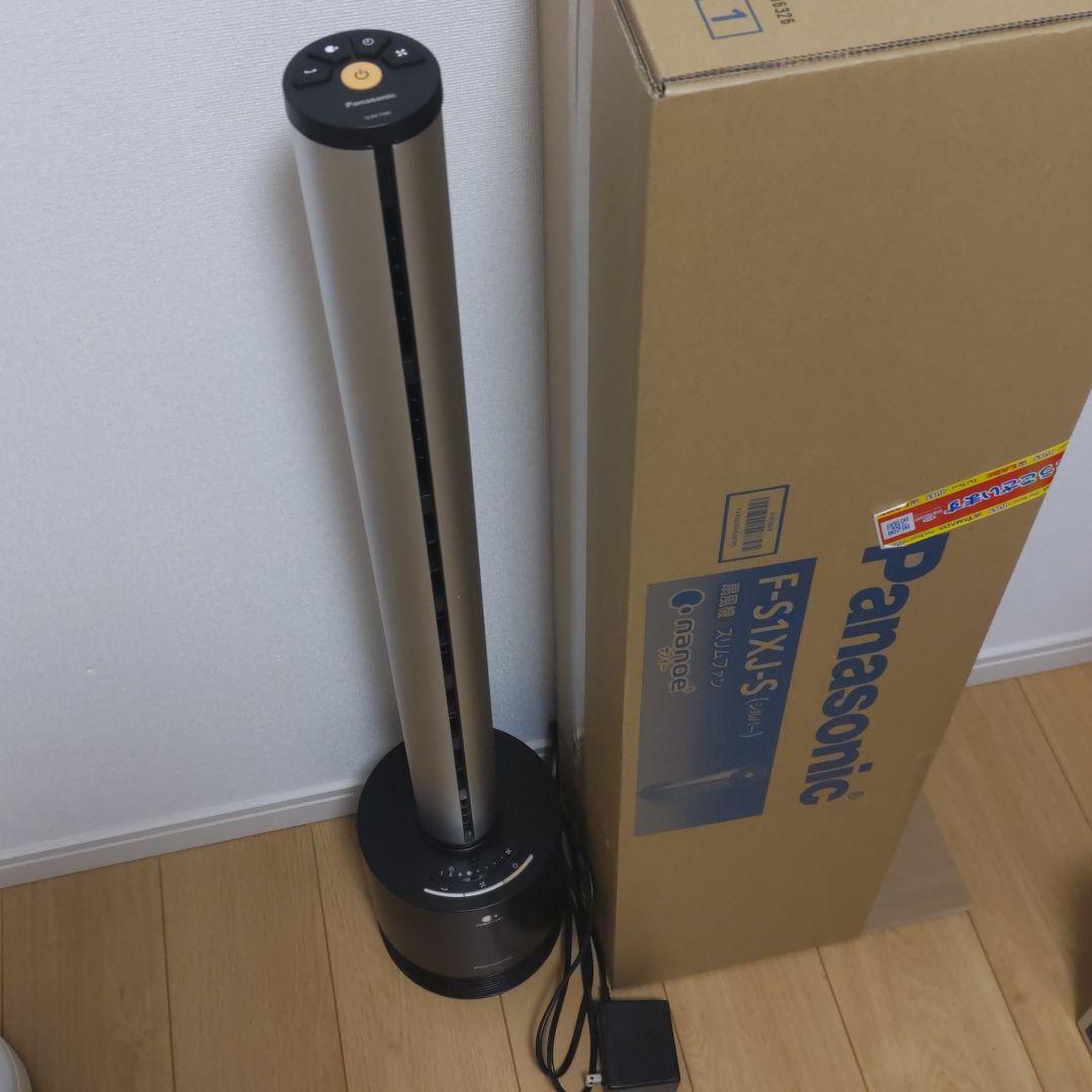 割引 Panasonicスリムファン☆ 扇風機