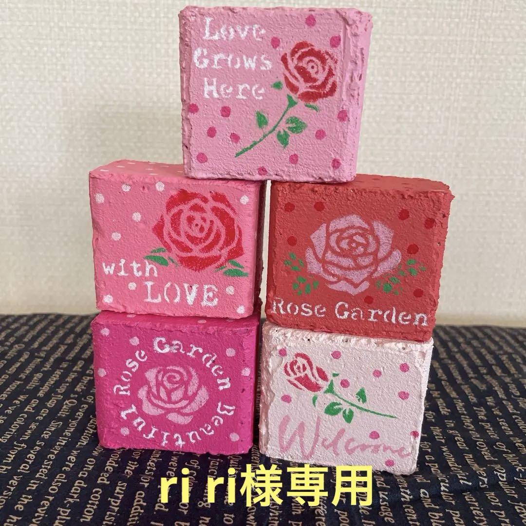 ガーデン雑貨。薔薇。トールペイント 。 ガーデン雑貨。トールペイント。薔薇。 - メルカリ
