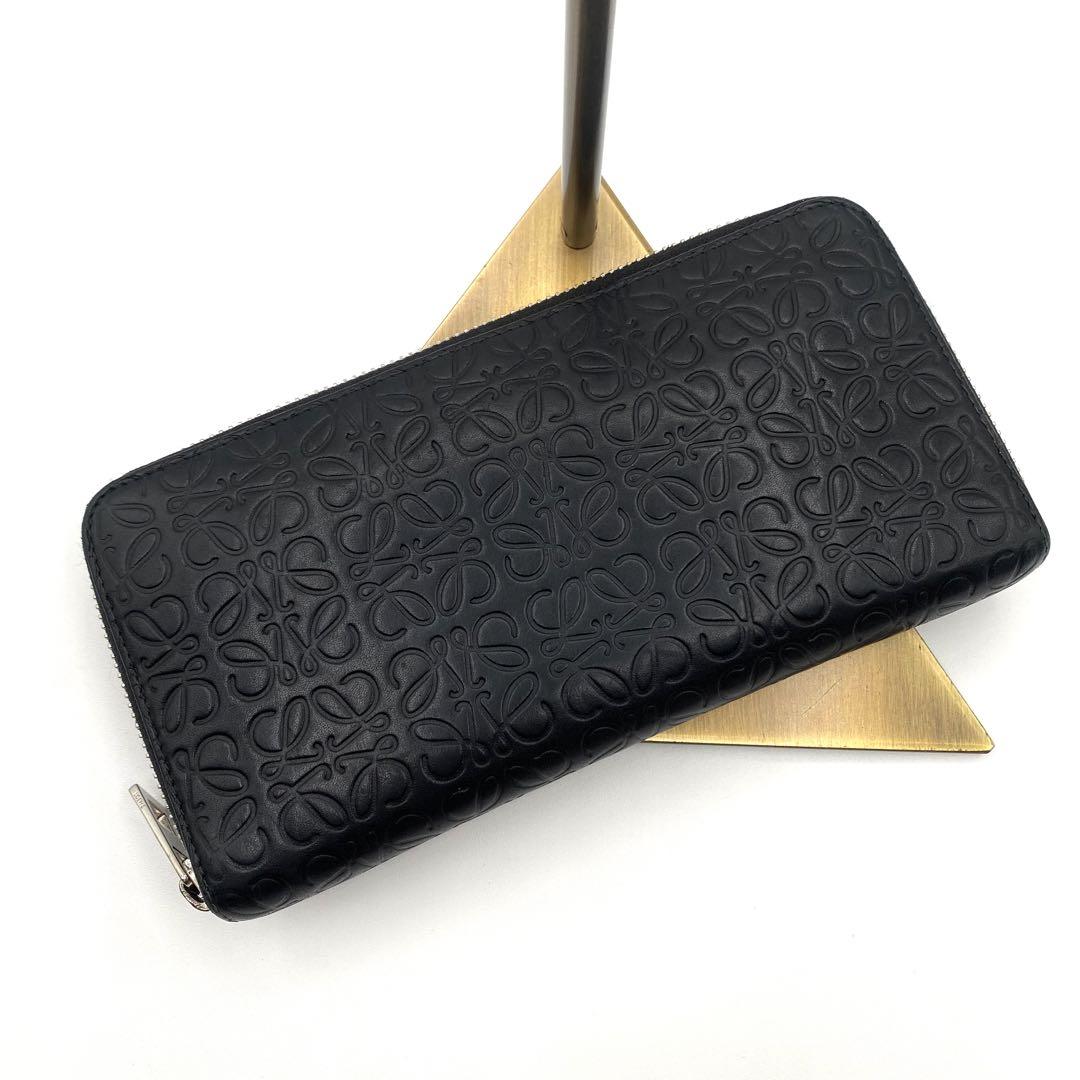 極美品　LOEWE ブラック　エンボス 長財布　アナグラム　ラウンドファスナー