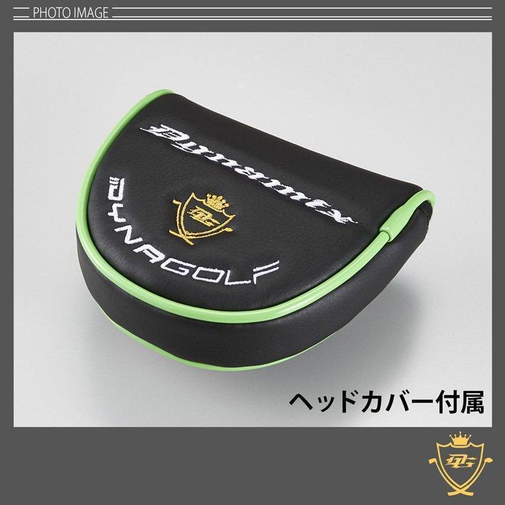 ●新品 ダイナミクスパター 極太グリップと大型ヘッドの安定感抜群のパターです