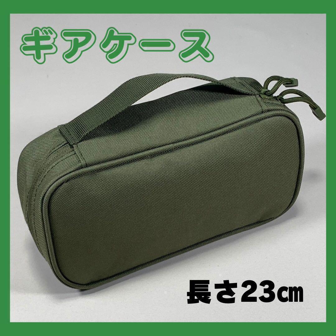 neru design works 0/0 neru no bag ネルノバッグ
